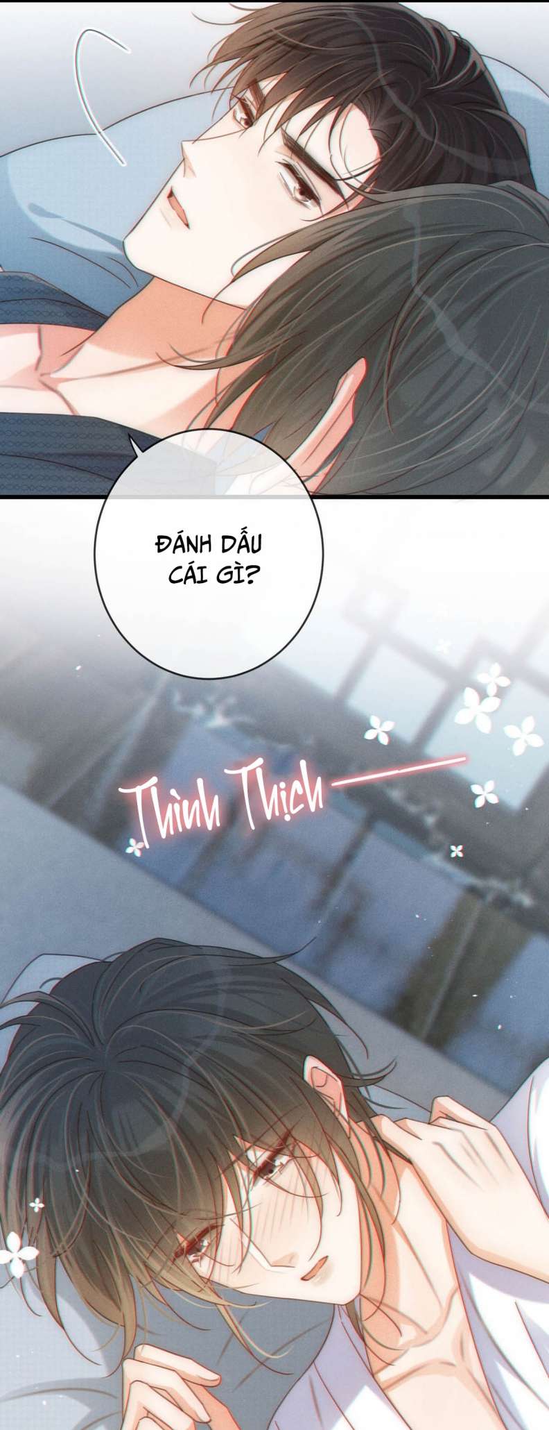 Nịch Tửu: Chapter 67