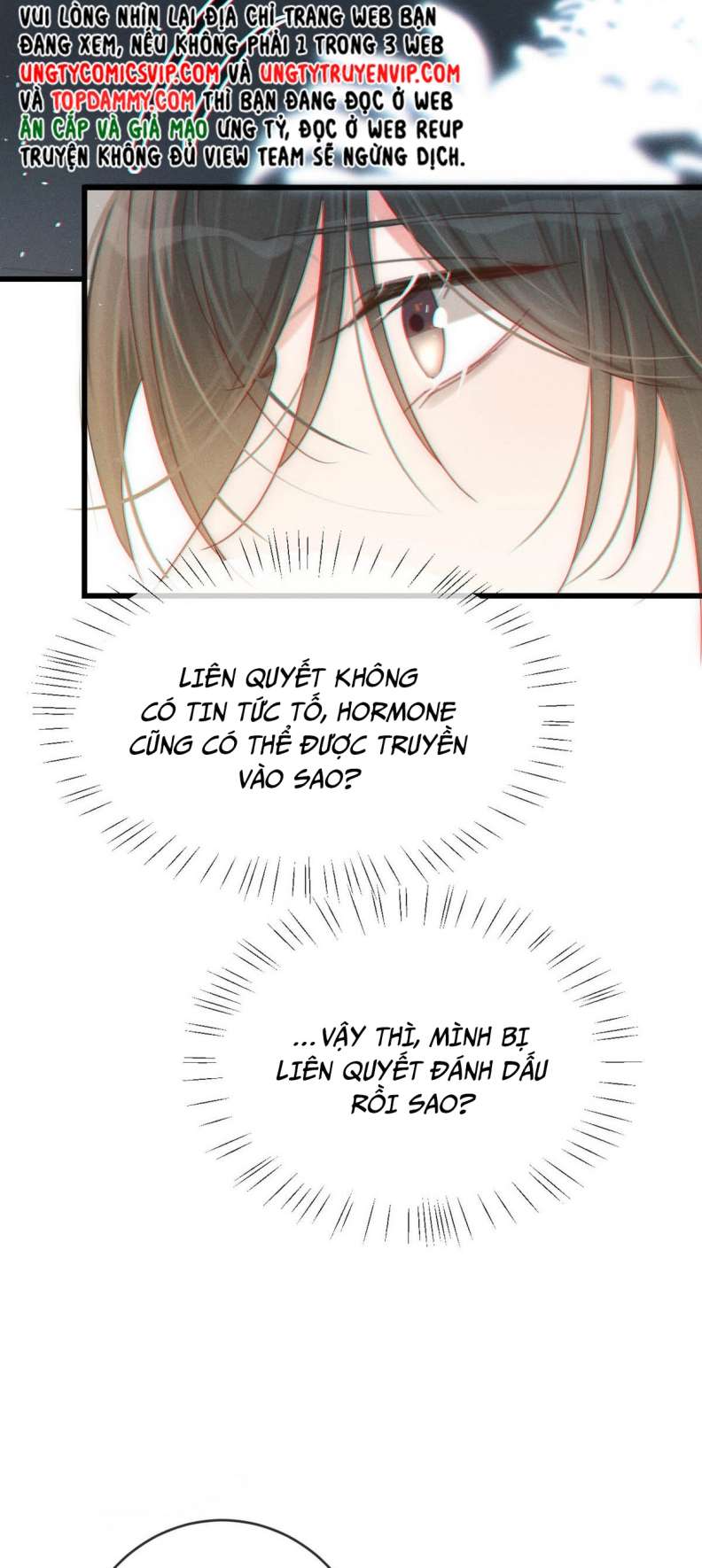 Nịch Tửu: Chapter 67
