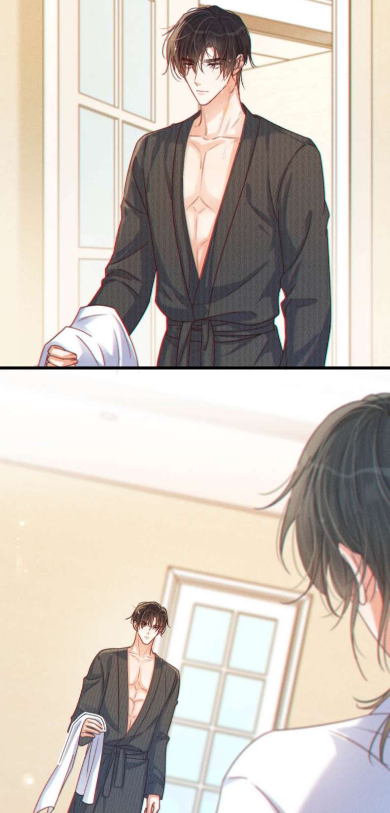 Nịch Tửu: Chapter 67