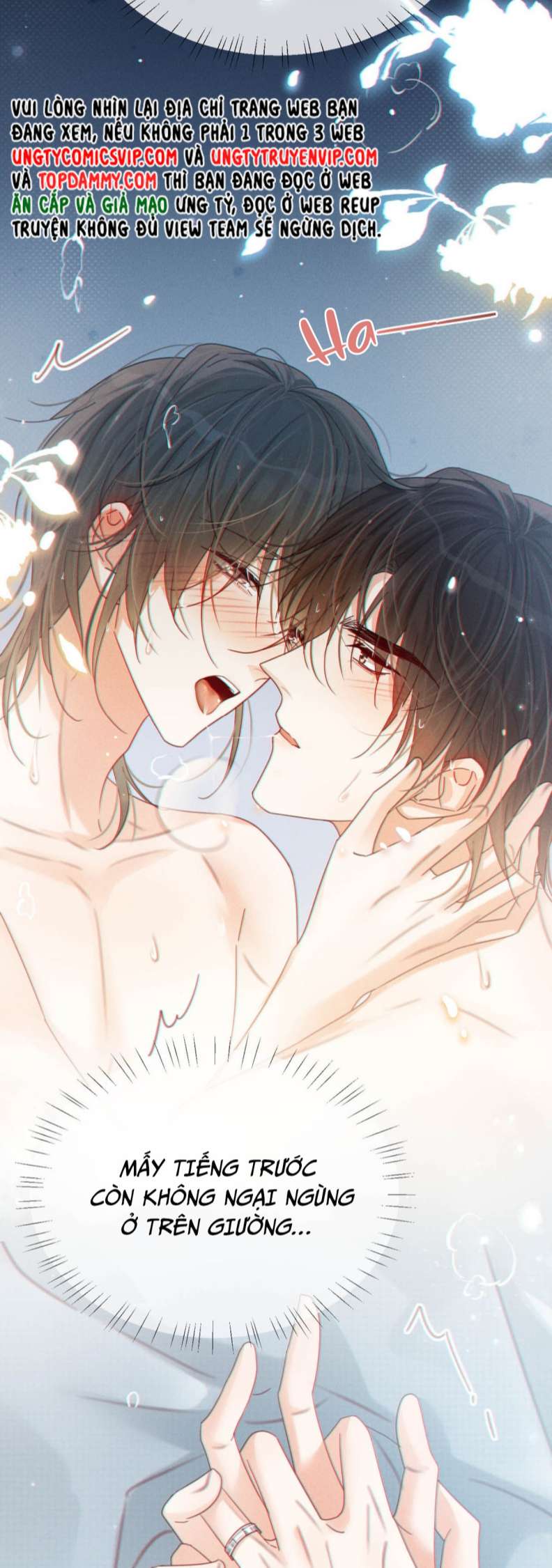 Nịch Tửu: Chapter 67