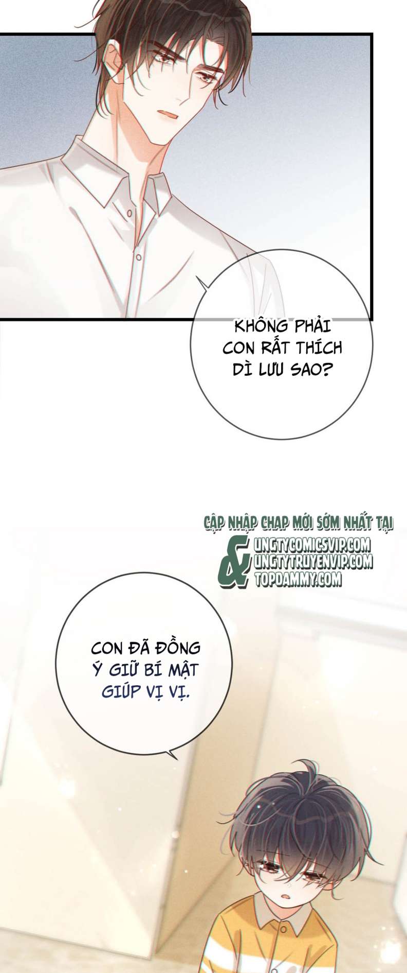 Nịch Tửu: Chapter 68