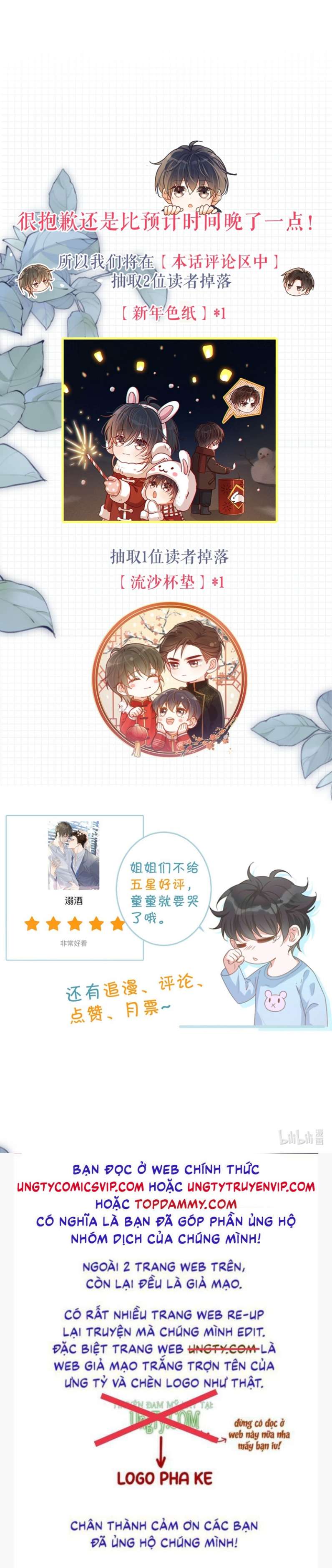 Nịch Tửu: Chapter 68
