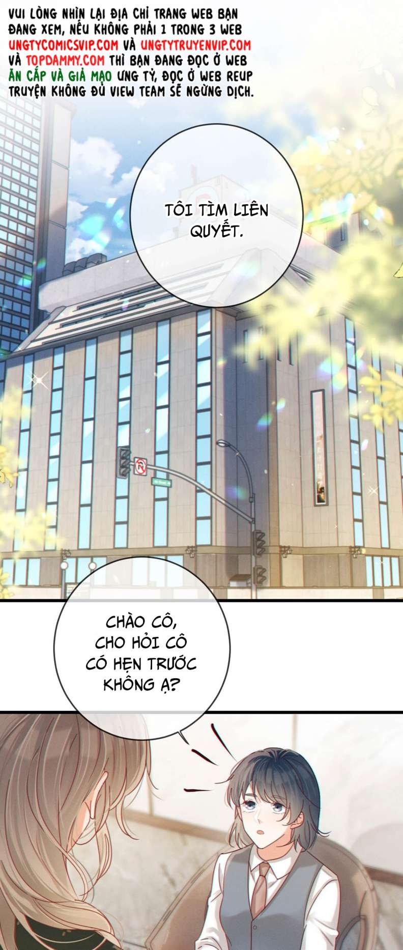 Nịch Tửu: Chapter 69
