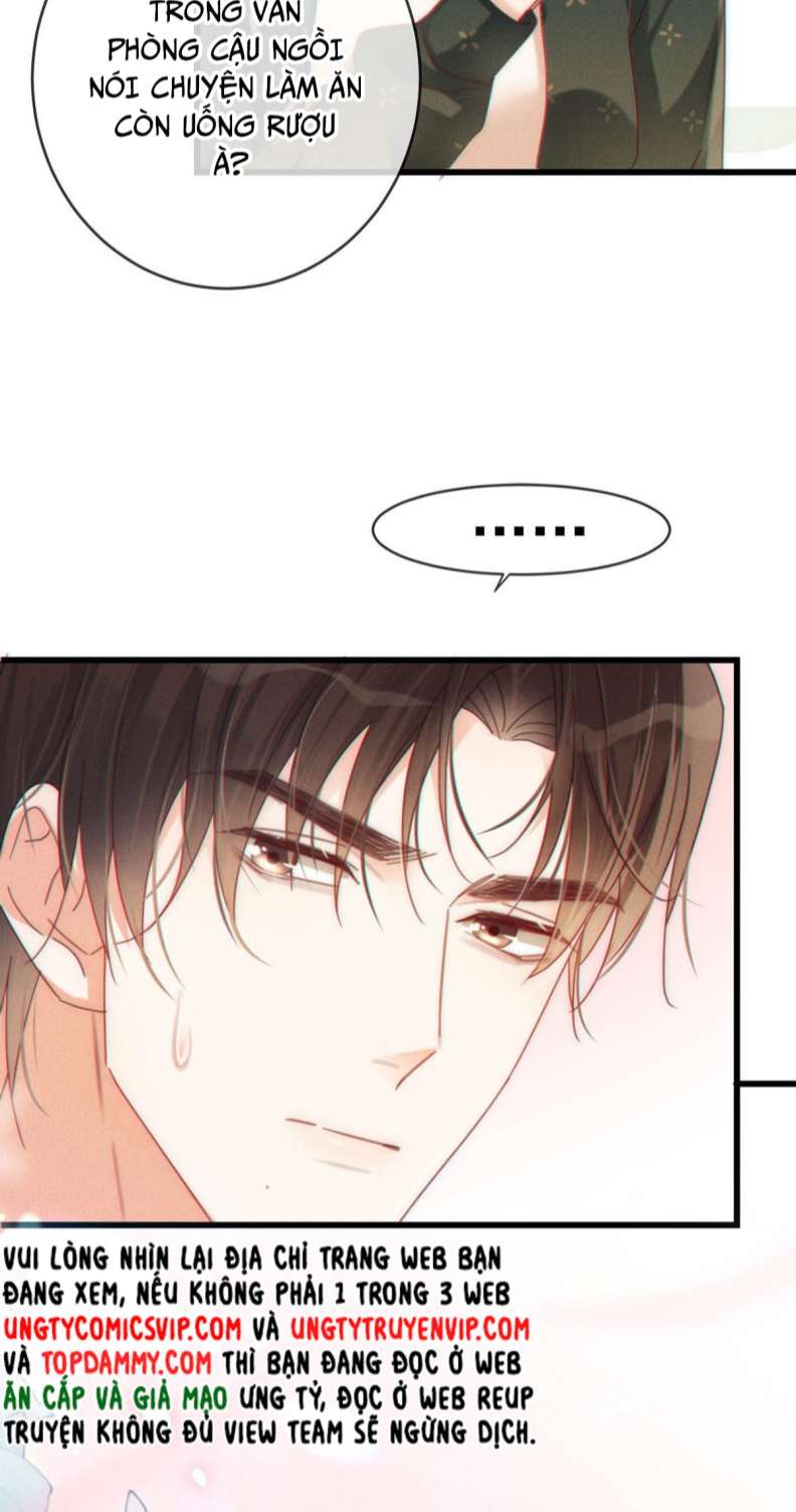 Nịch Tửu: Chapter 69