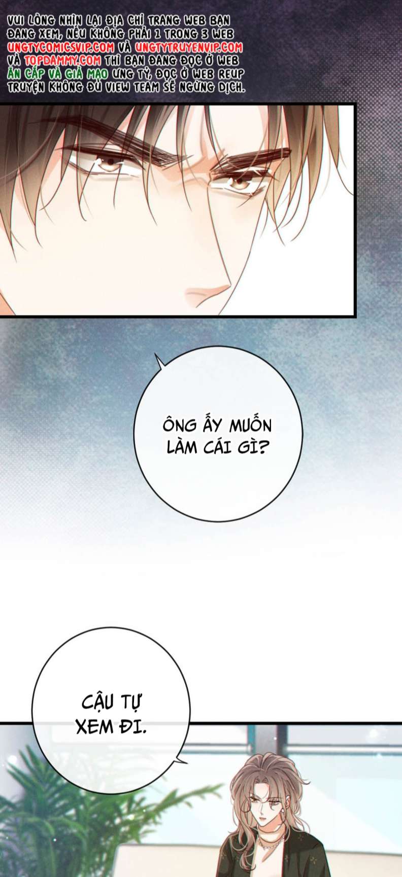 Nịch Tửu: Chapter 69