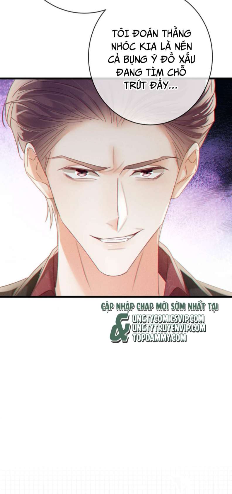 Nịch Tửu: Chapter 69