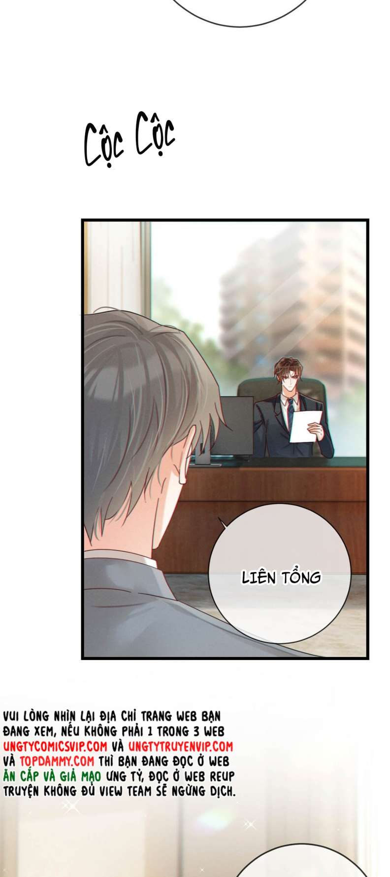 Nịch Tửu: Chapter 69
