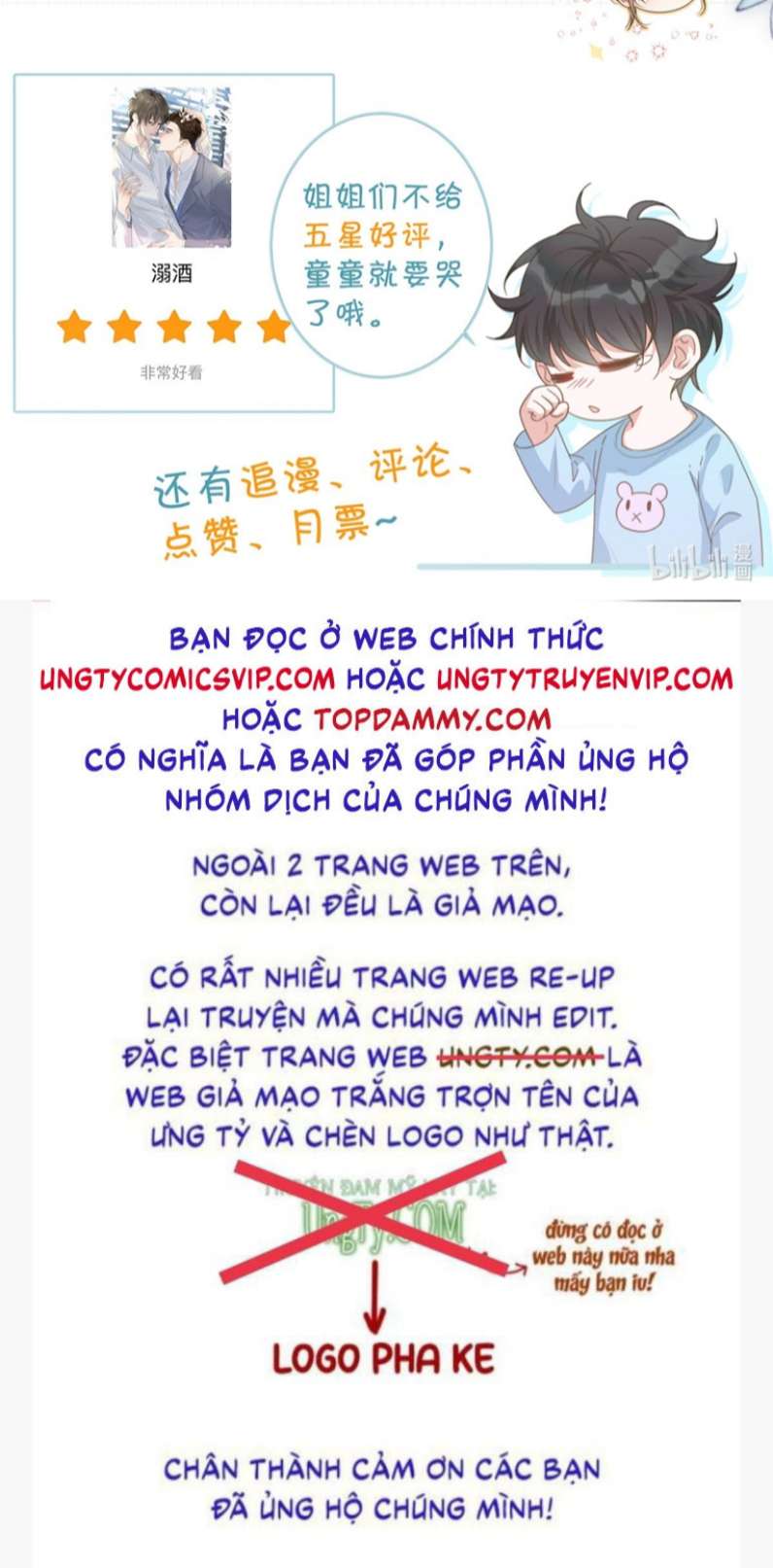Nịch Tửu: Chapter 69