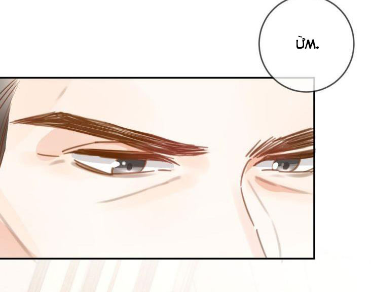 Nịch Tửu: Chapter 7