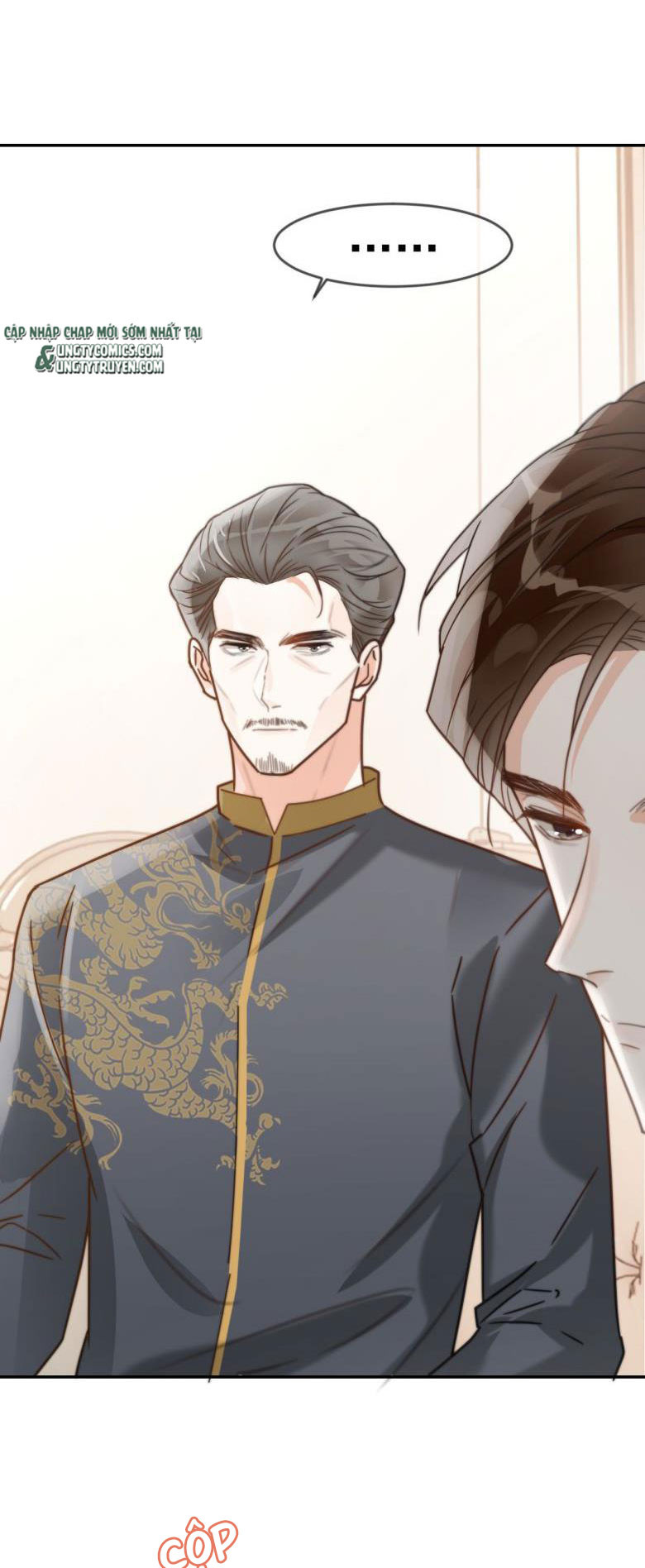Nịch Tửu: Chapter 7