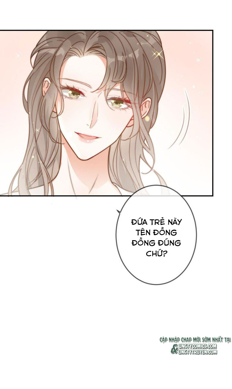 Nịch Tửu: Chapter 7