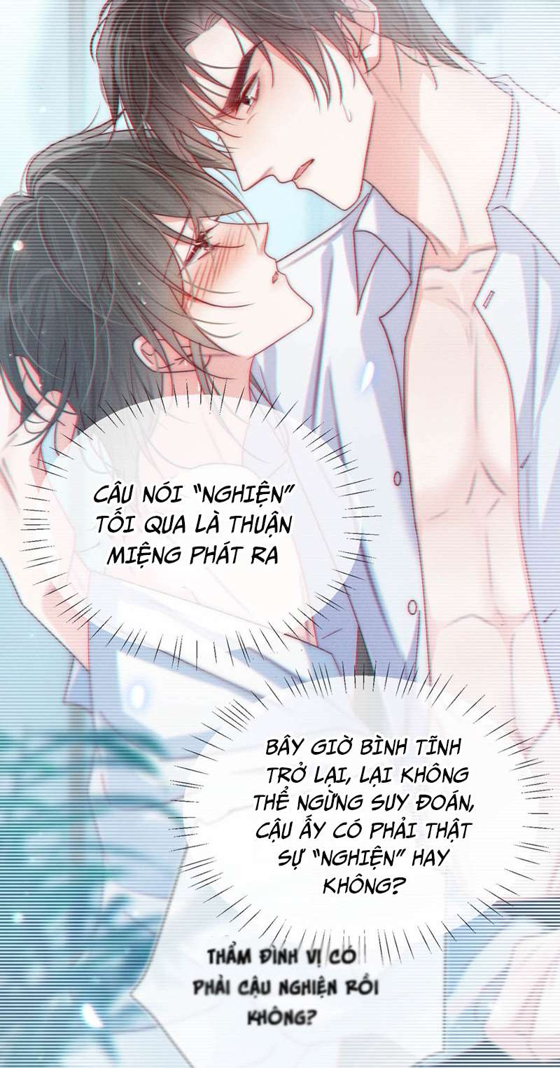 Nịch Tửu: Chapter 70