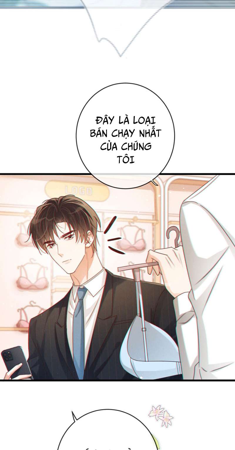 Nịch Tửu: Chapter 70
