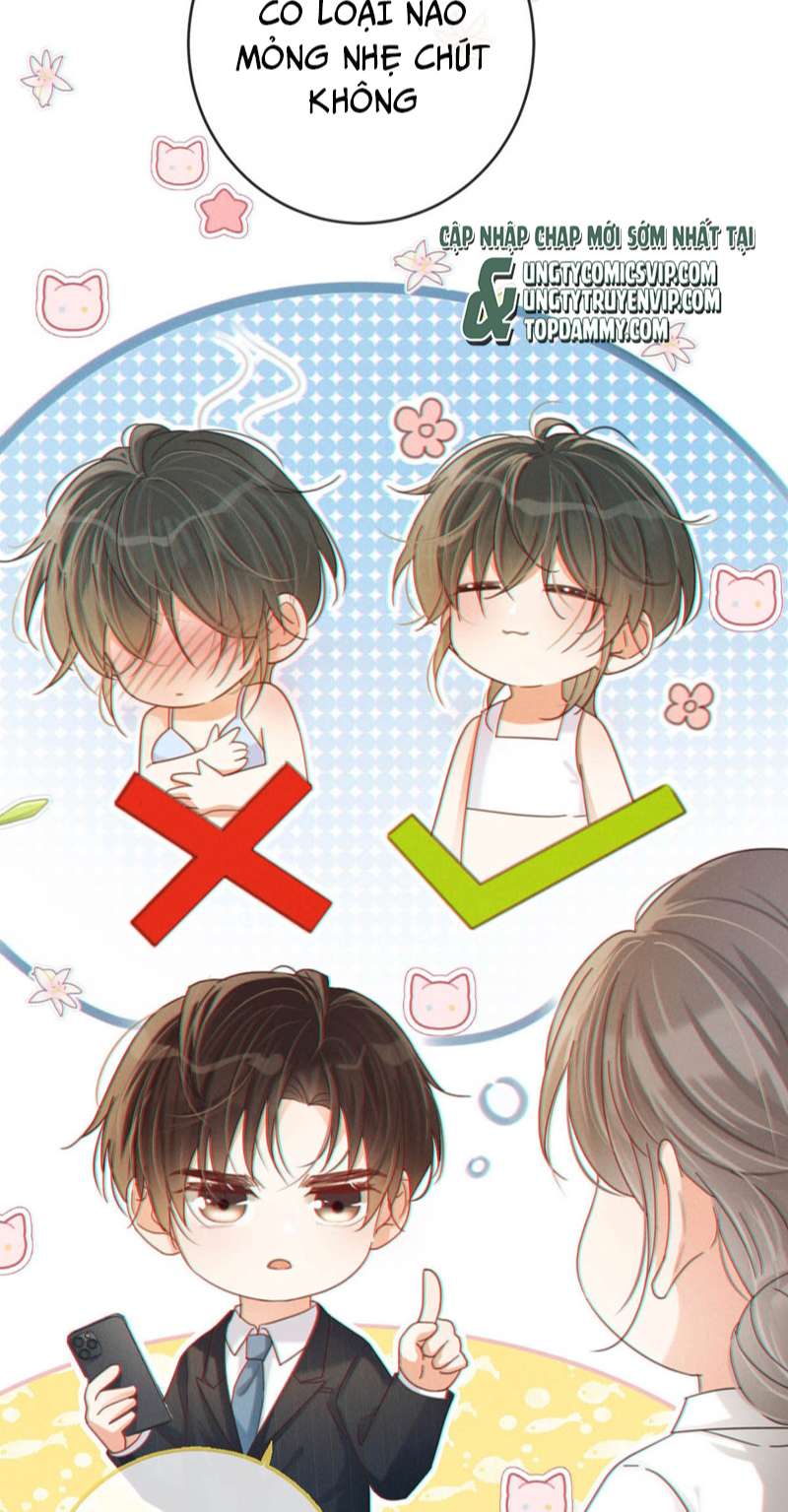 Nịch Tửu: Chapter 70