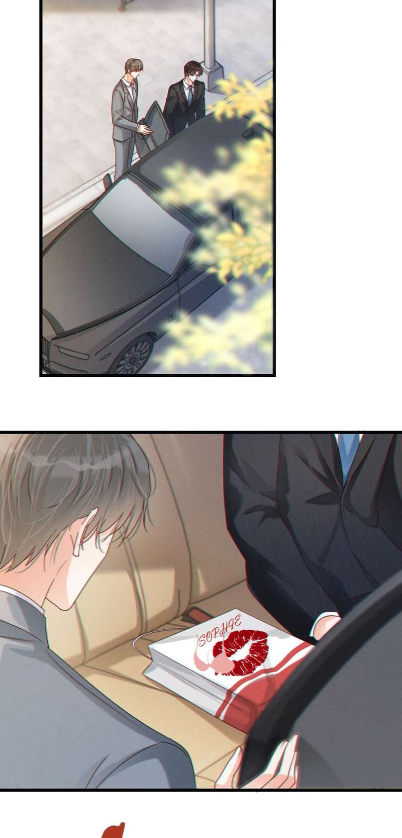 Nịch Tửu: Chapter 70