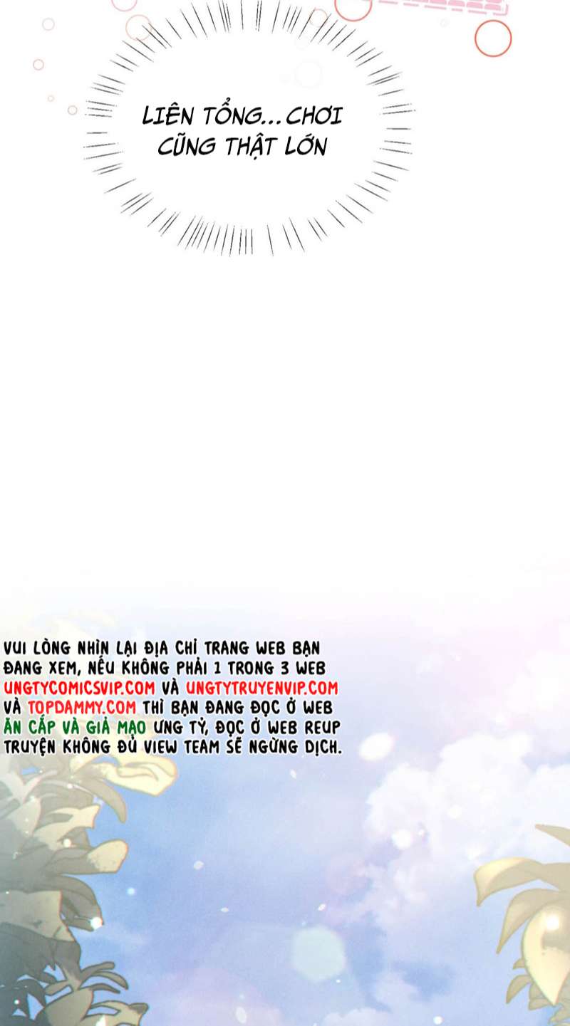 Nịch Tửu: Chapter 70