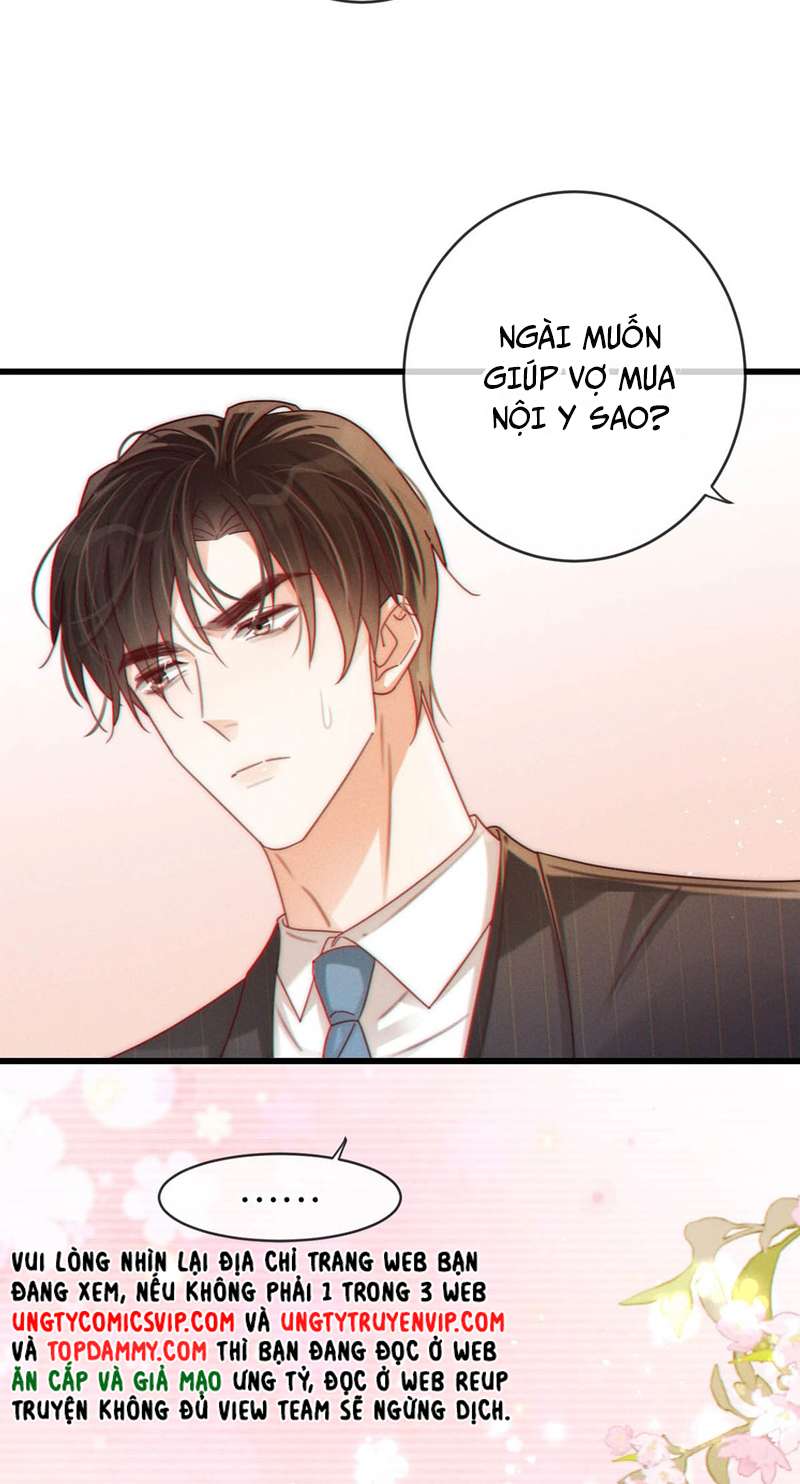 Nịch Tửu: Chapter 70