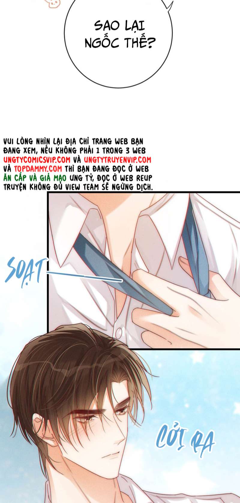 Nịch Tửu: Chapter 70