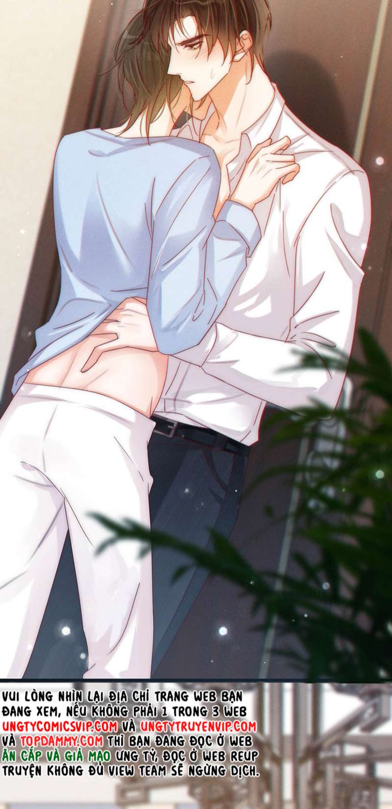 Nịch Tửu: Chapter 70
