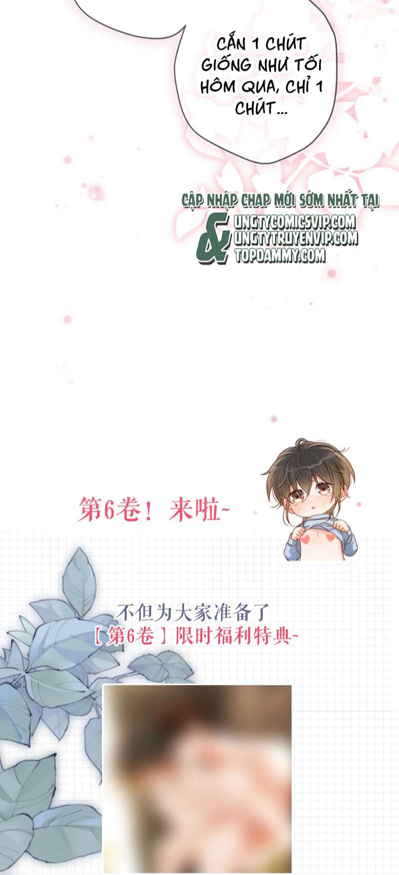 Nịch Tửu: Chapter 70