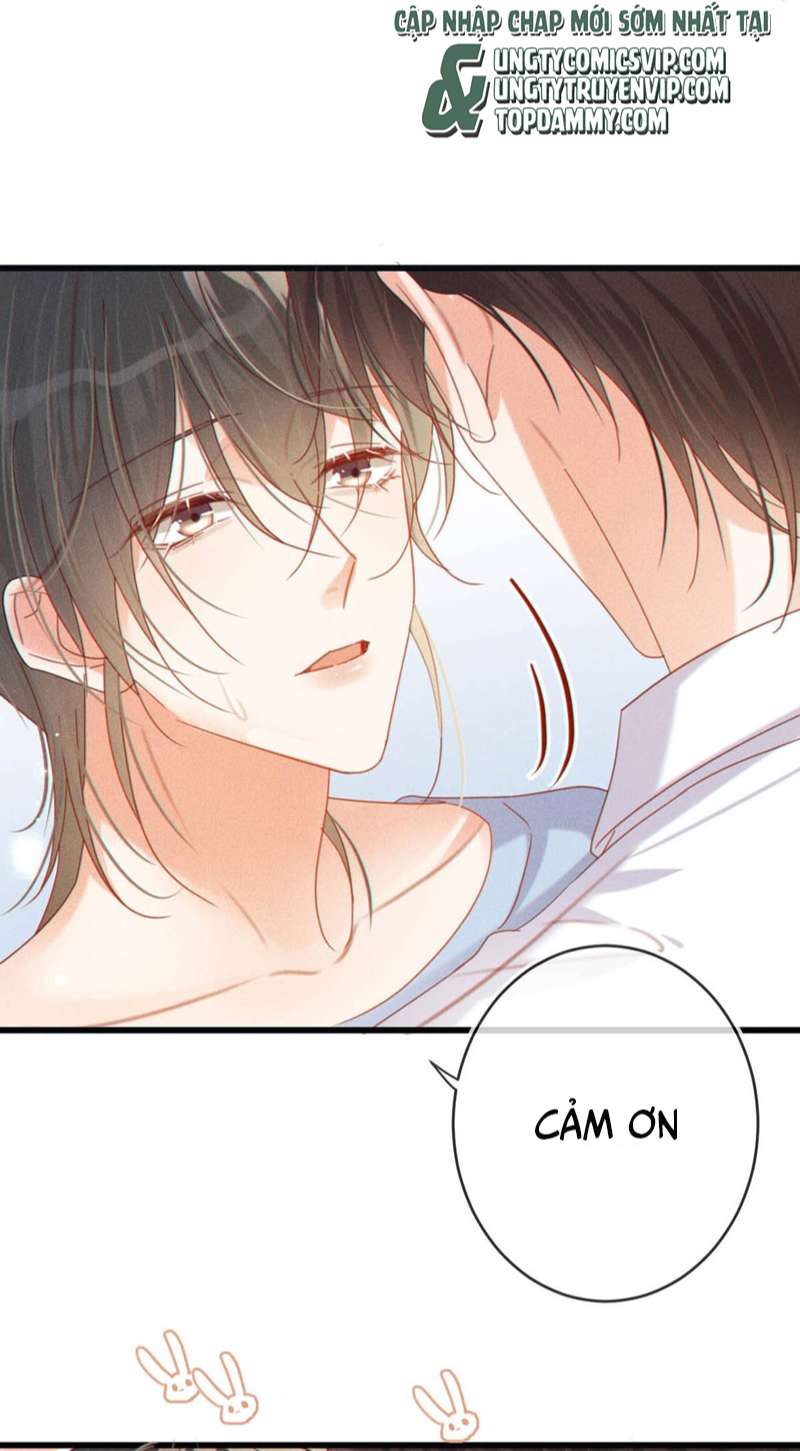 Nịch Tửu: Chapter 71