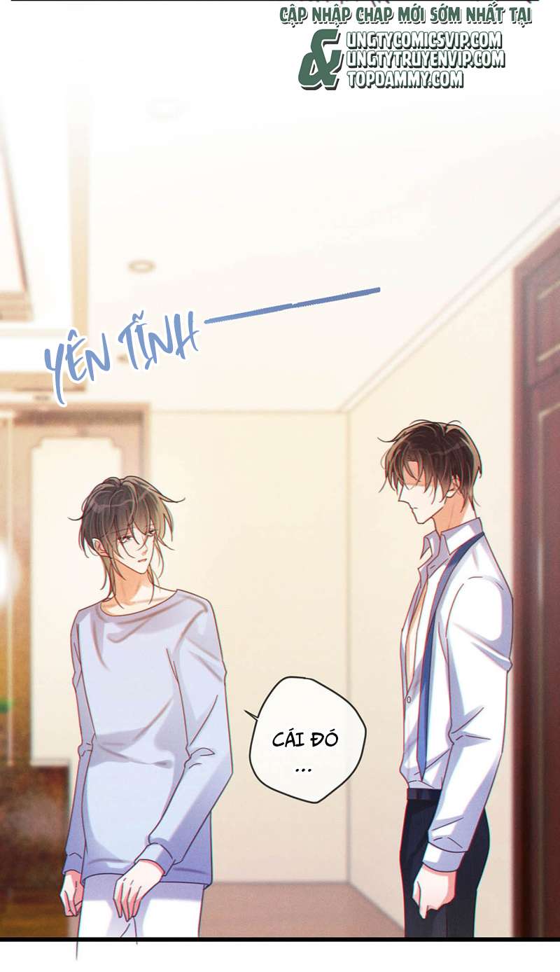Nịch Tửu: Chapter 71