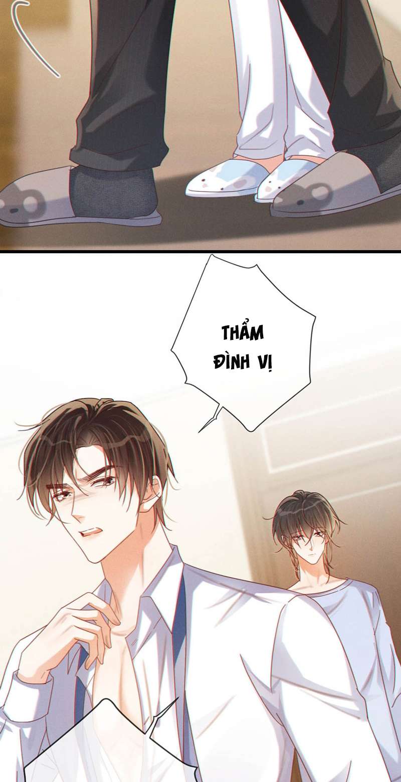 Nịch Tửu: Chapter 71