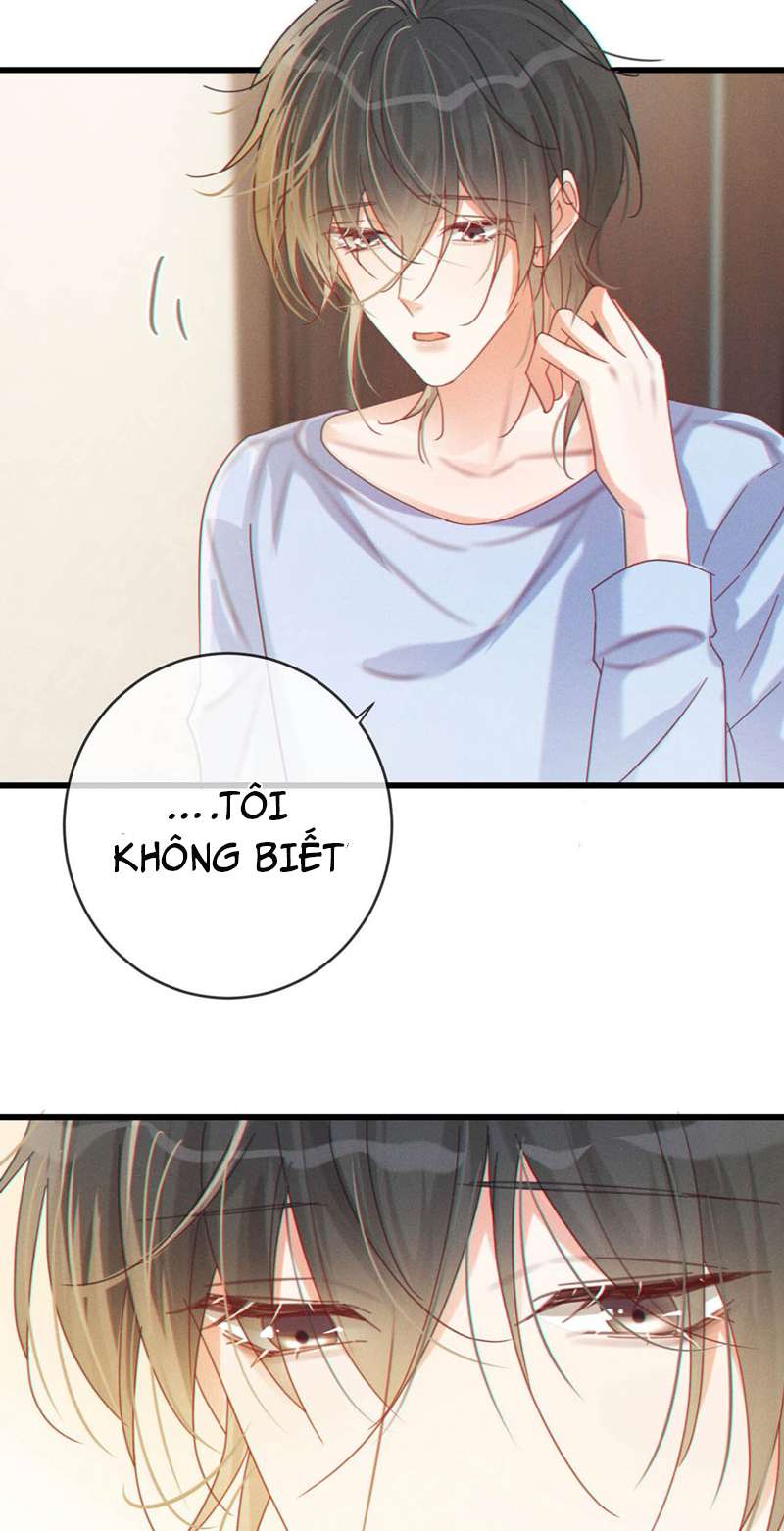 Nịch Tửu: Chapter 71