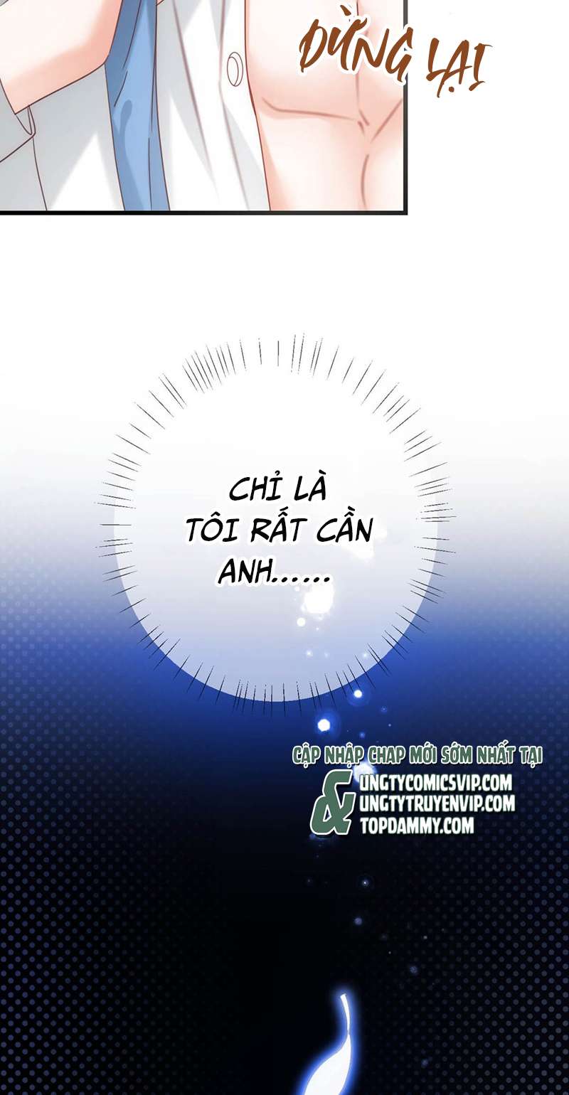 Nịch Tửu: Chapter 71