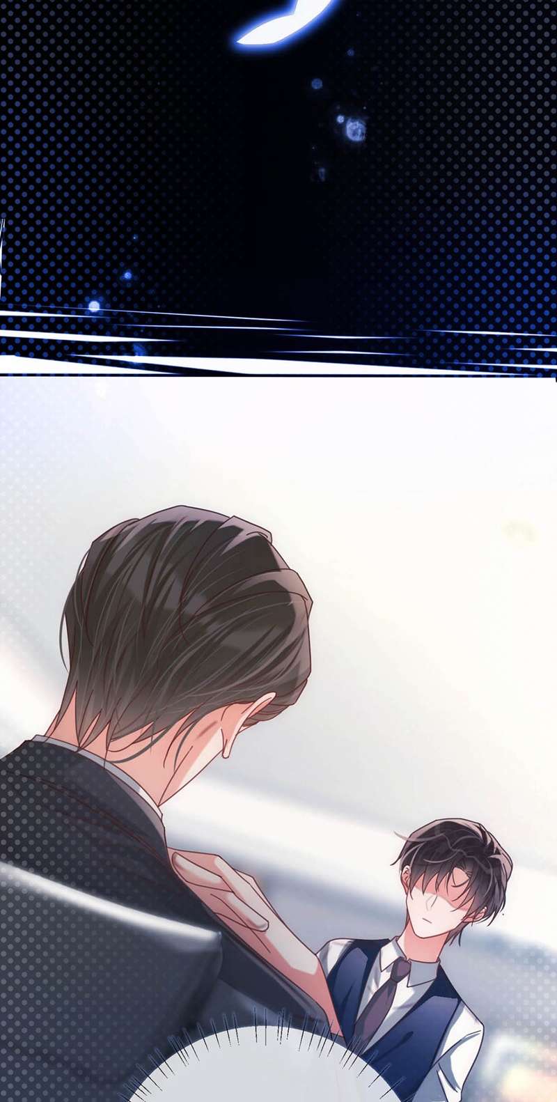 Nịch Tửu: Chapter 71