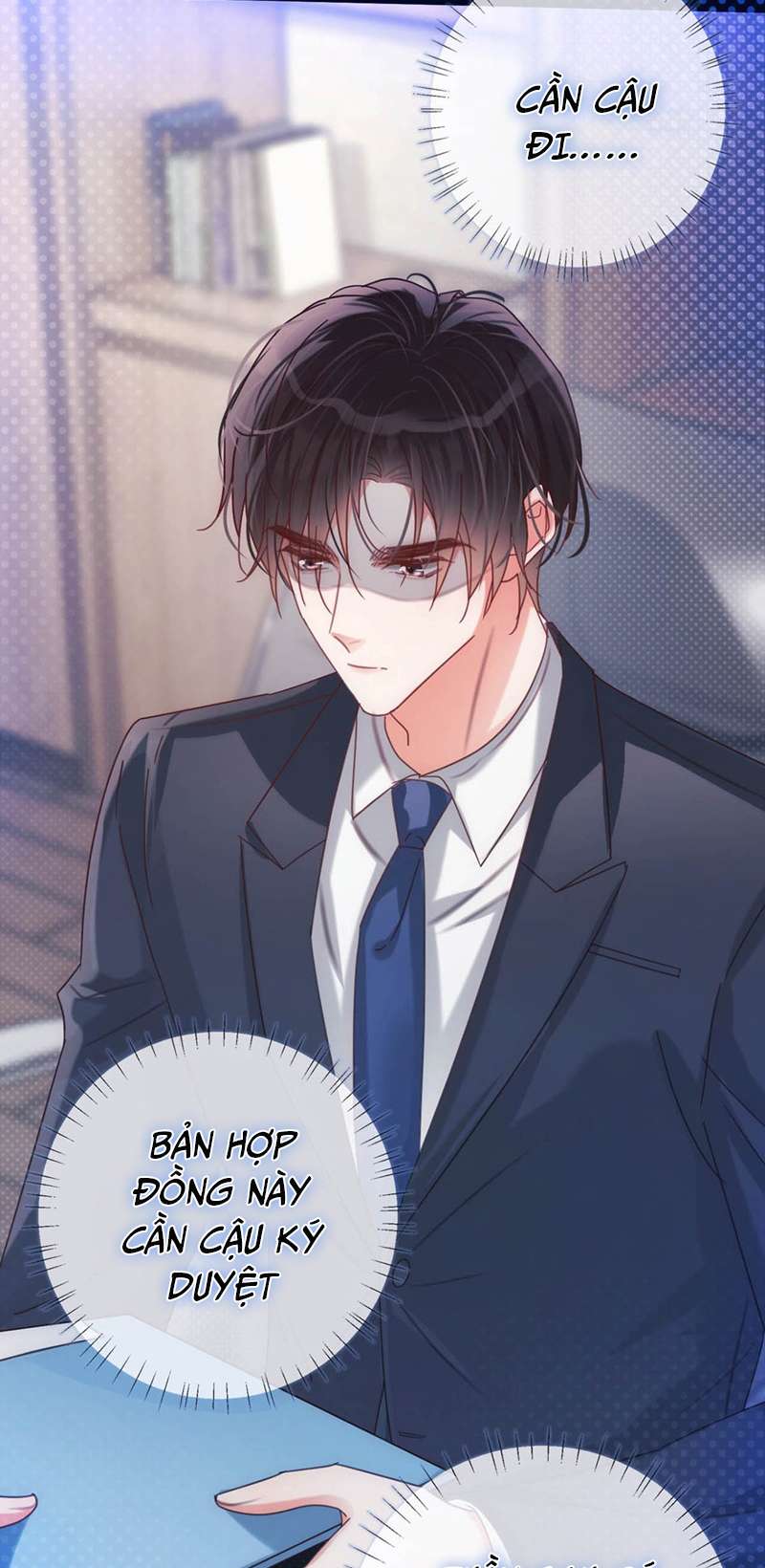 Nịch Tửu: Chapter 71