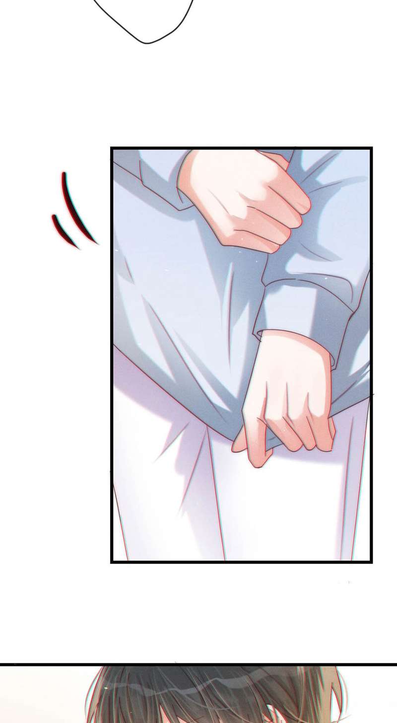 Nịch Tửu: Chapter 71