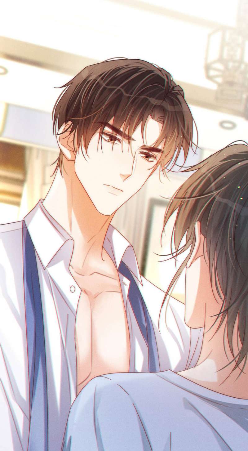 Nịch Tửu: Chapter 71