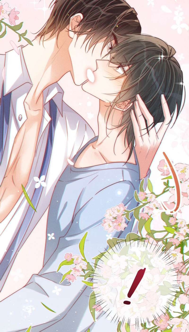 Nịch Tửu: Chapter 71