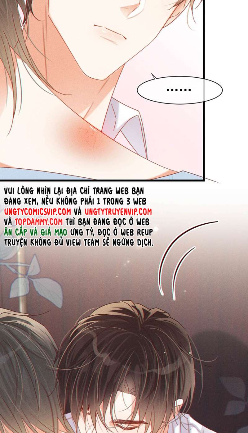 Nịch Tửu: Chapter 71