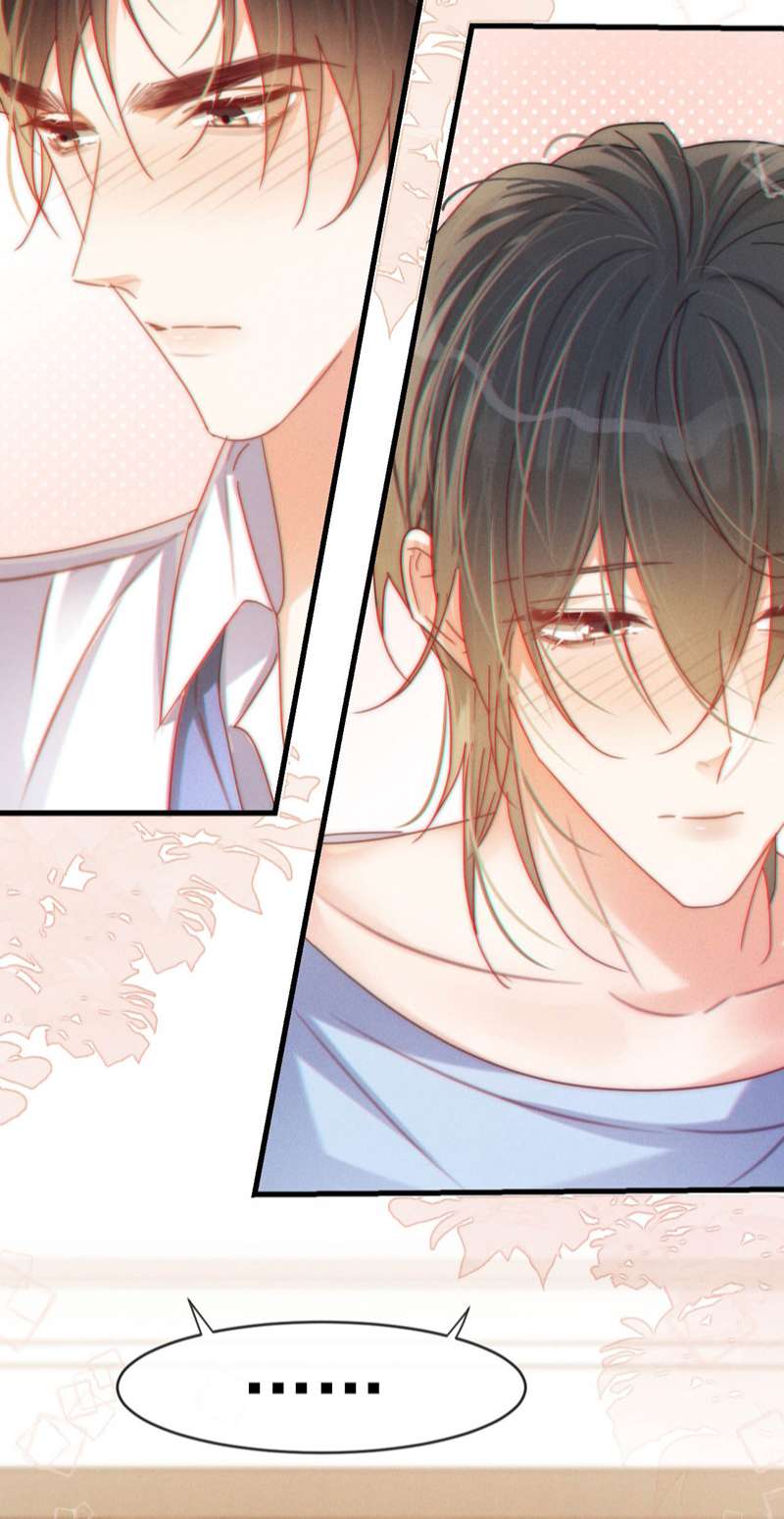 Nịch Tửu: Chapter 71