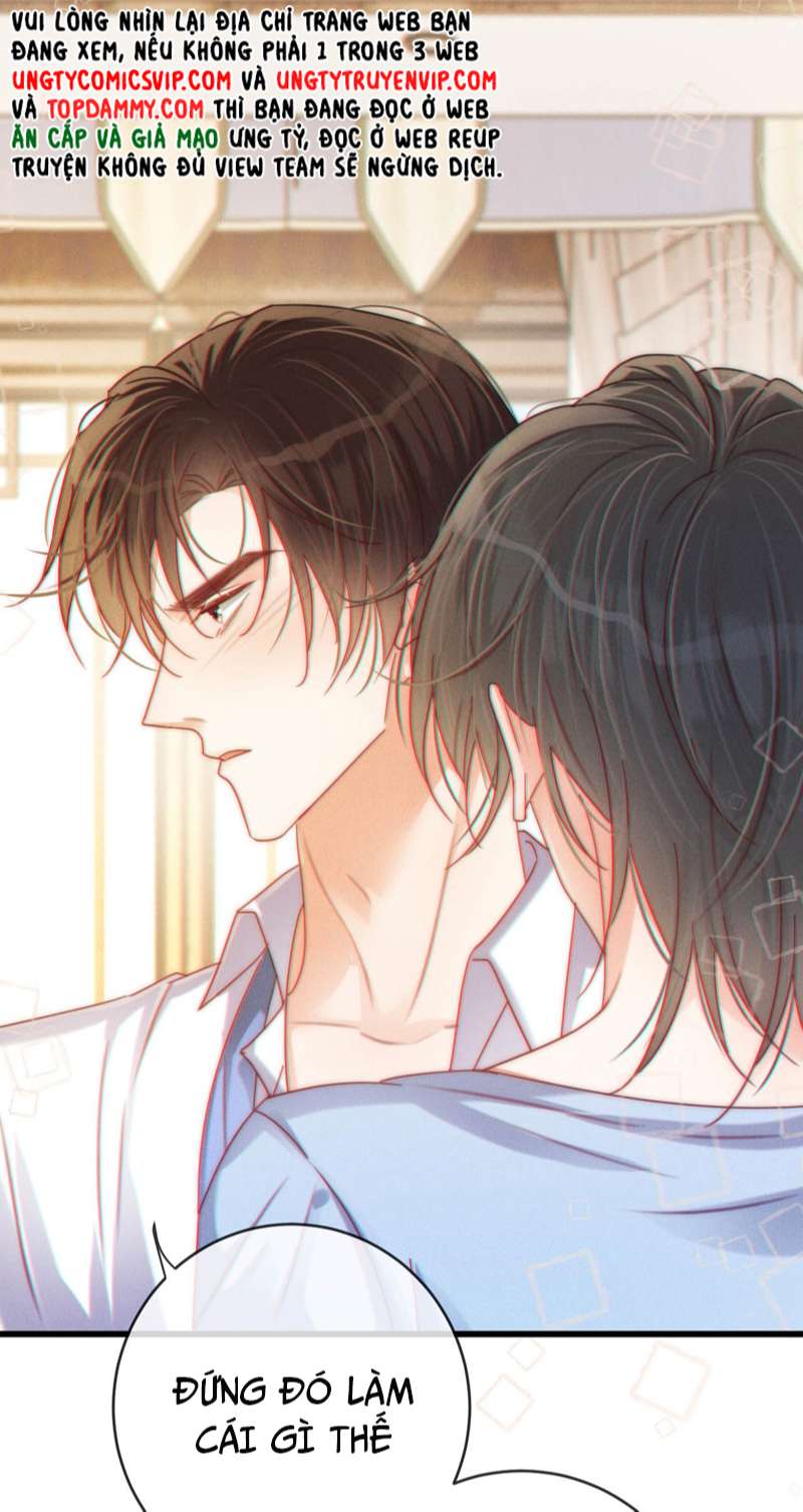 Nịch Tửu: Chapter 71