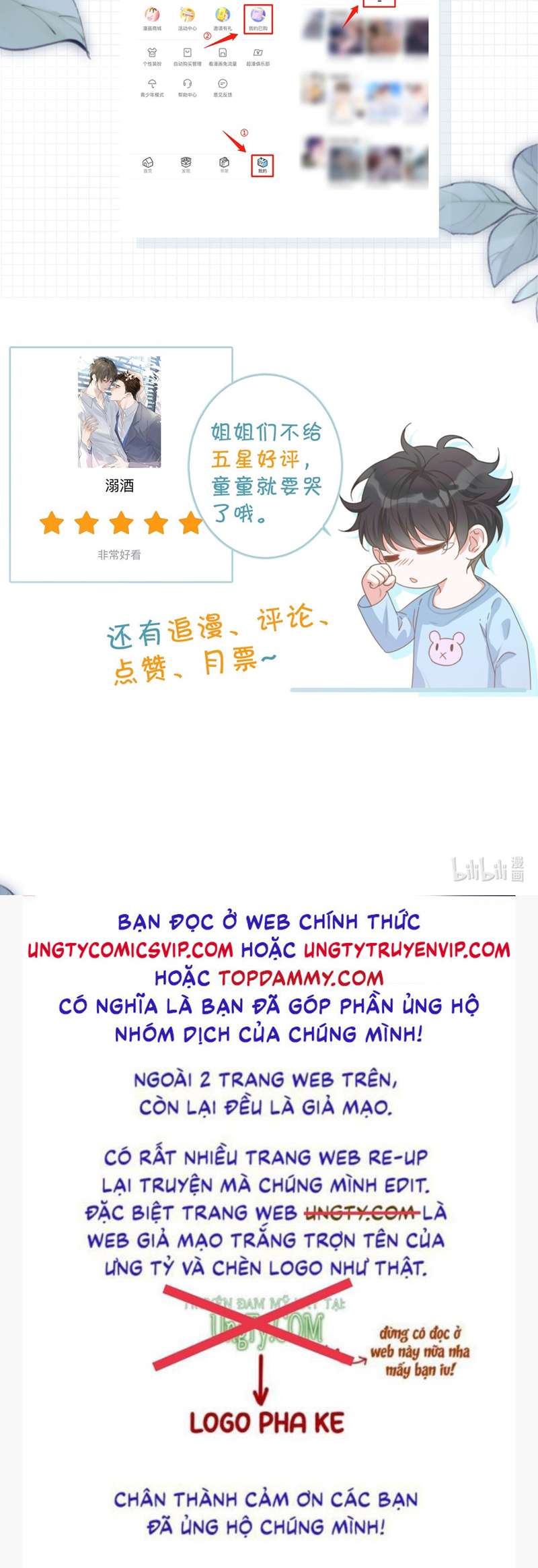 Nịch Tửu: Chapter 71