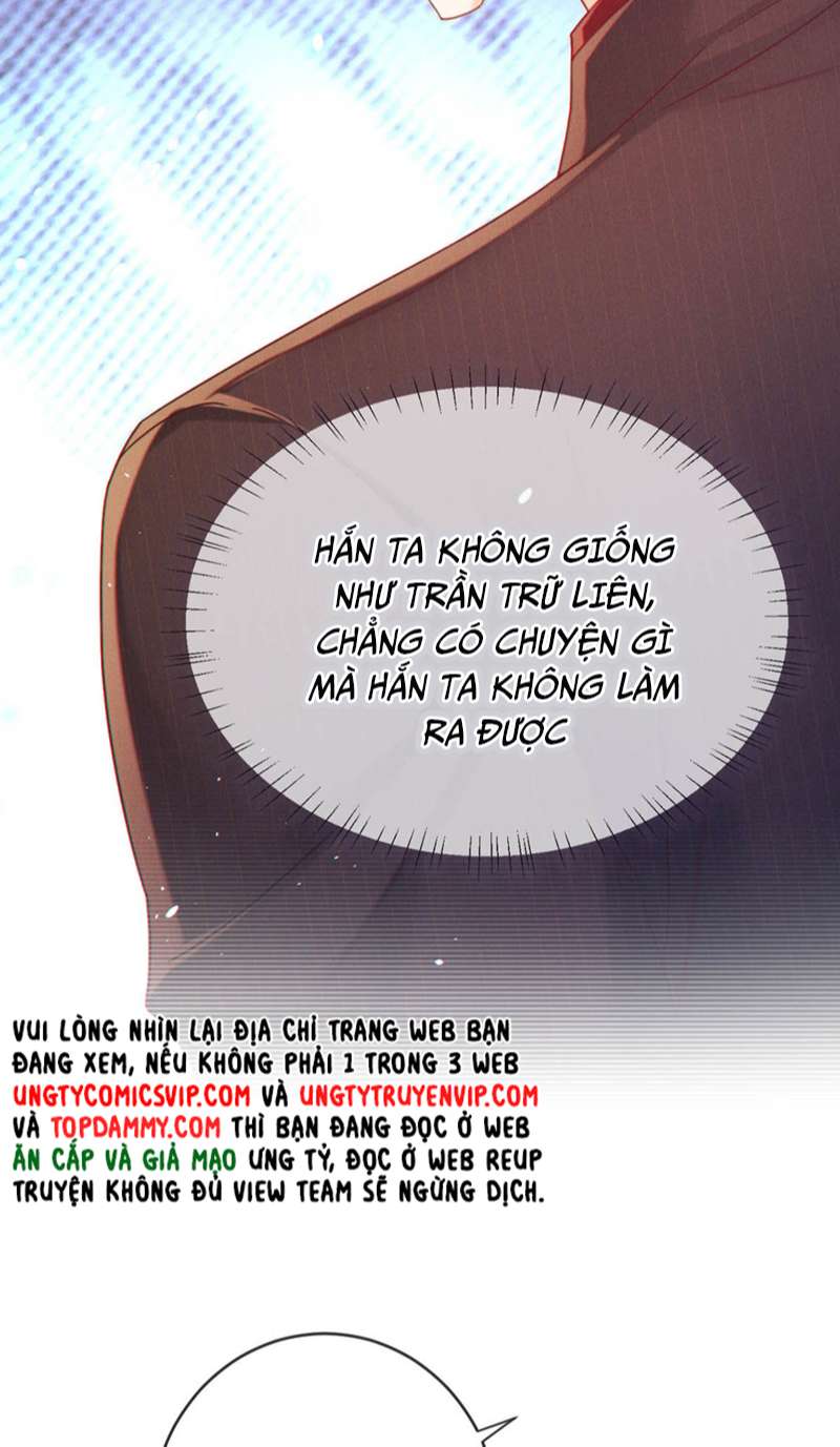 Nịch Tửu: Chapter 72