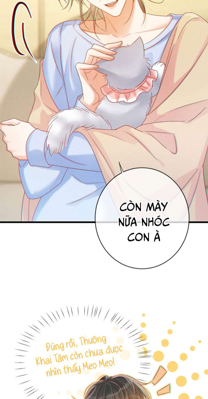 Nịch Tửu: Chapter 72