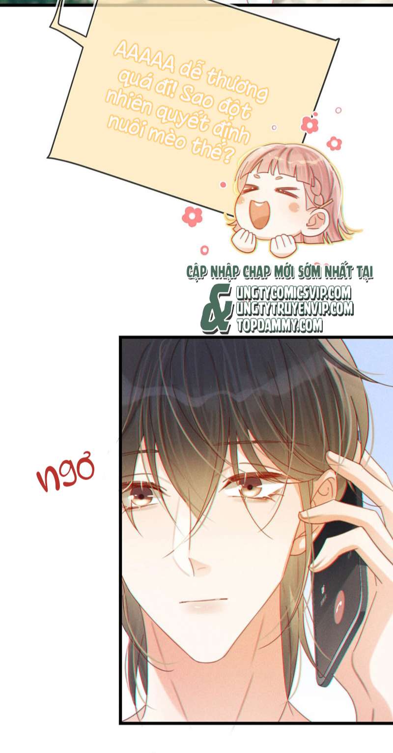 Nịch Tửu: Chapter 72