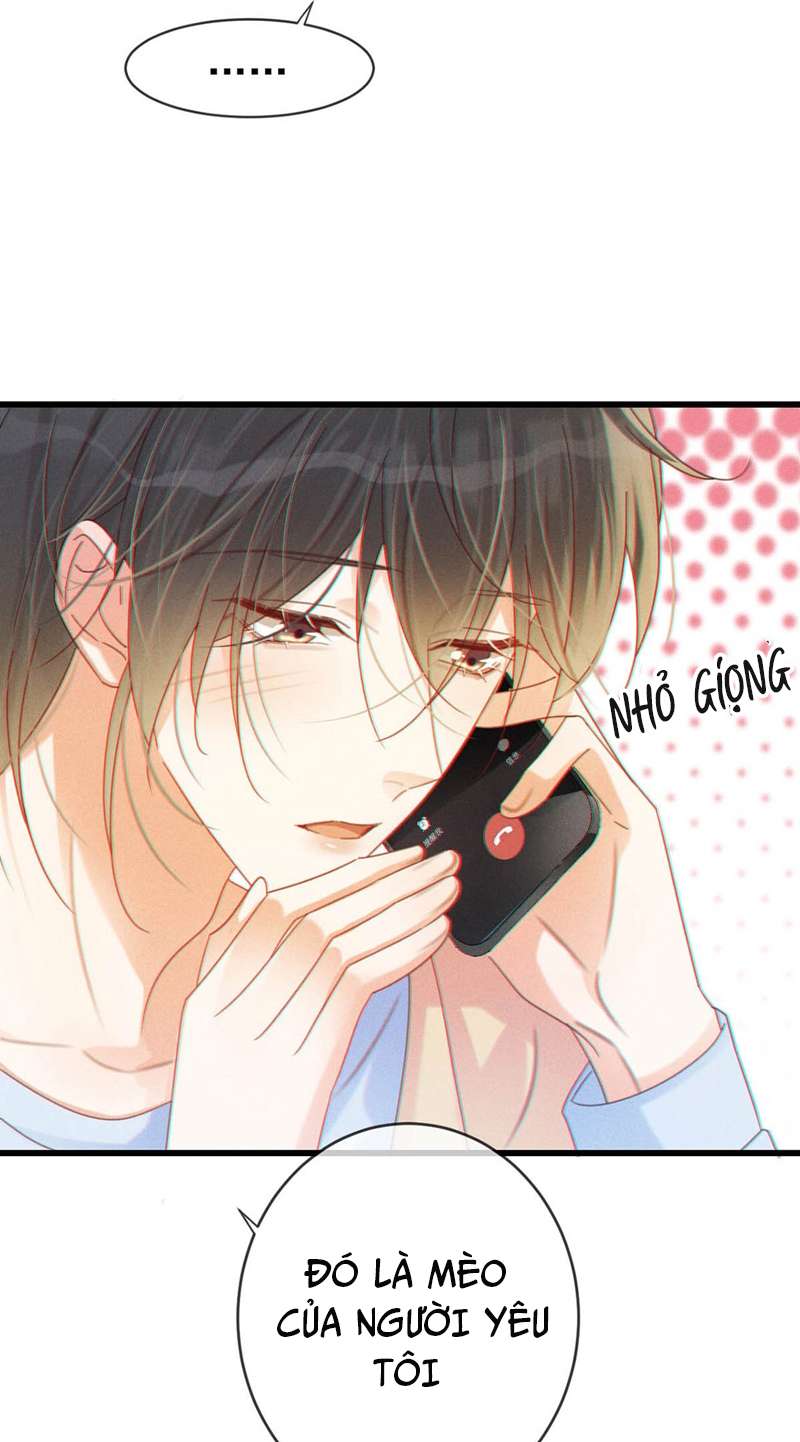Nịch Tửu: Chapter 72