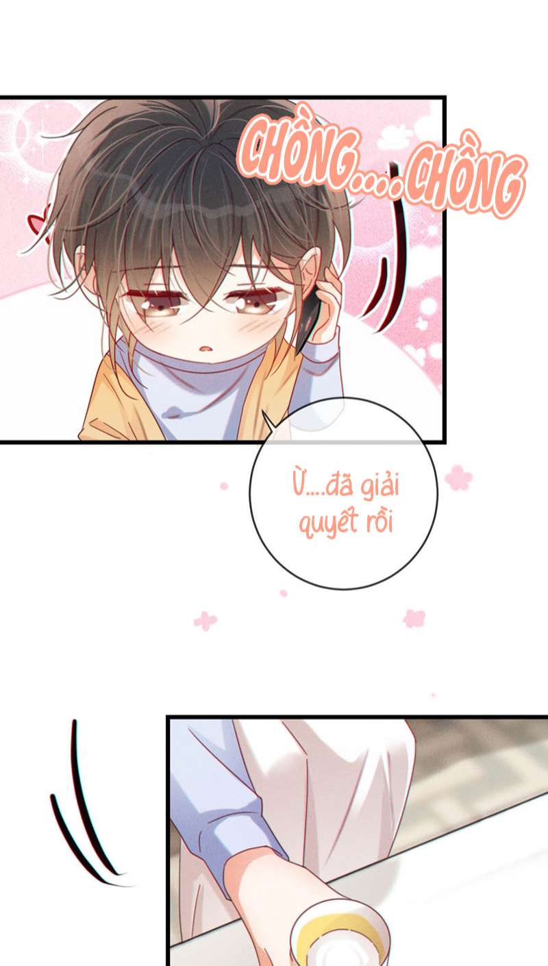 Nịch Tửu: Chapter 72