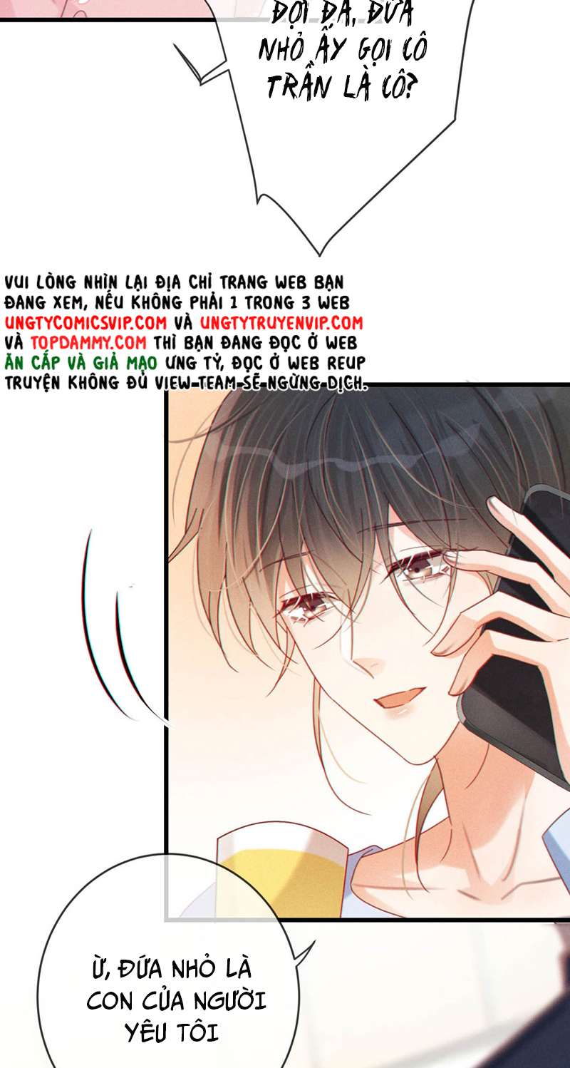 Nịch Tửu: Chapter 72