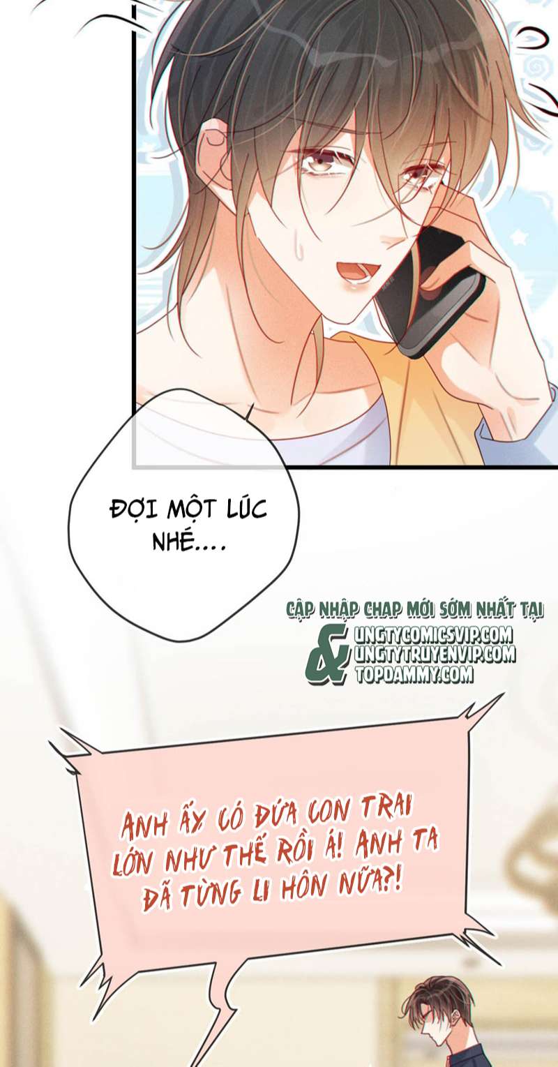 Nịch Tửu: Chapter 72