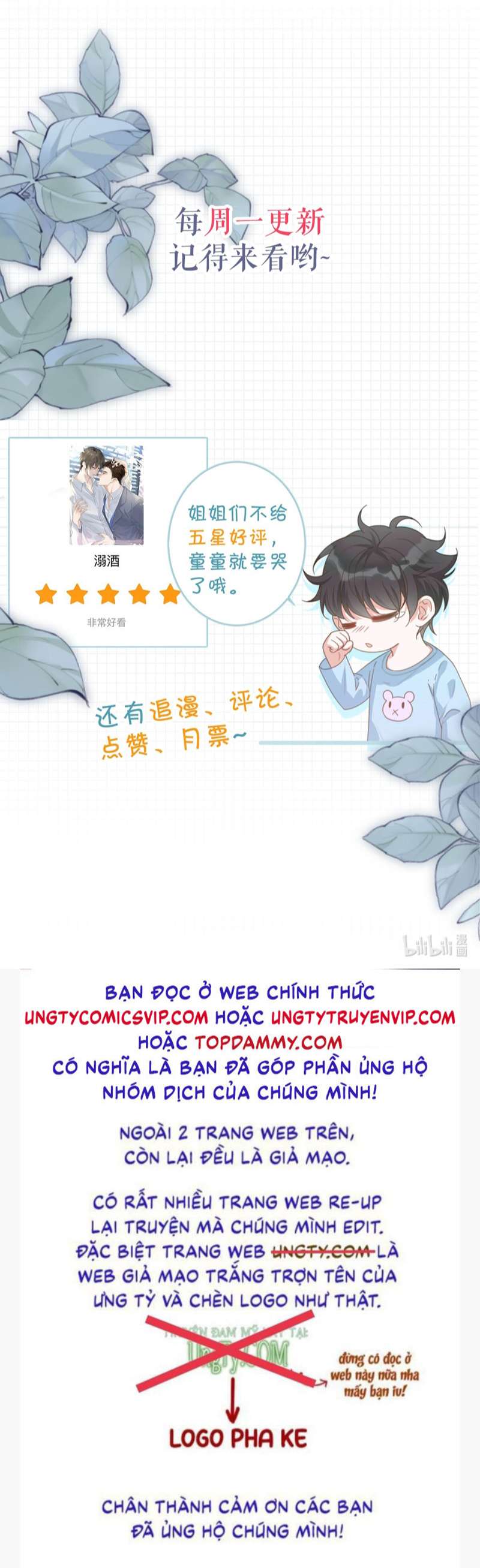 Nịch Tửu: Chapter 72