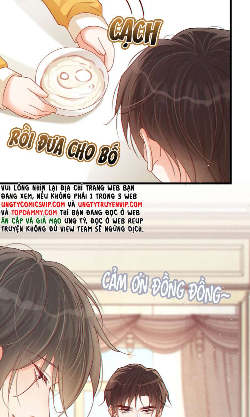Nịch Tửu: Chapter 72