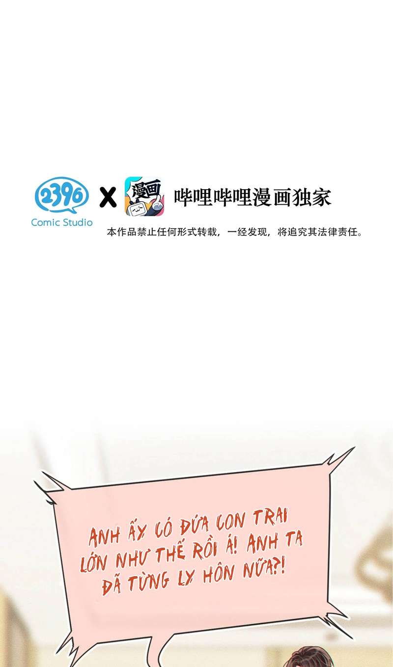 Nịch Tửu: Chapter 73