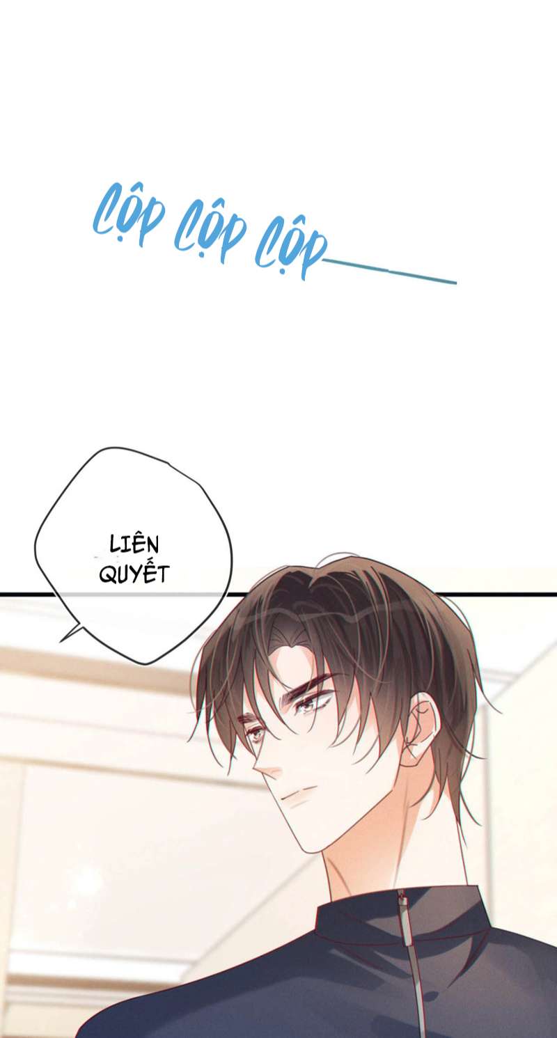 Nịch Tửu: Chapter 73