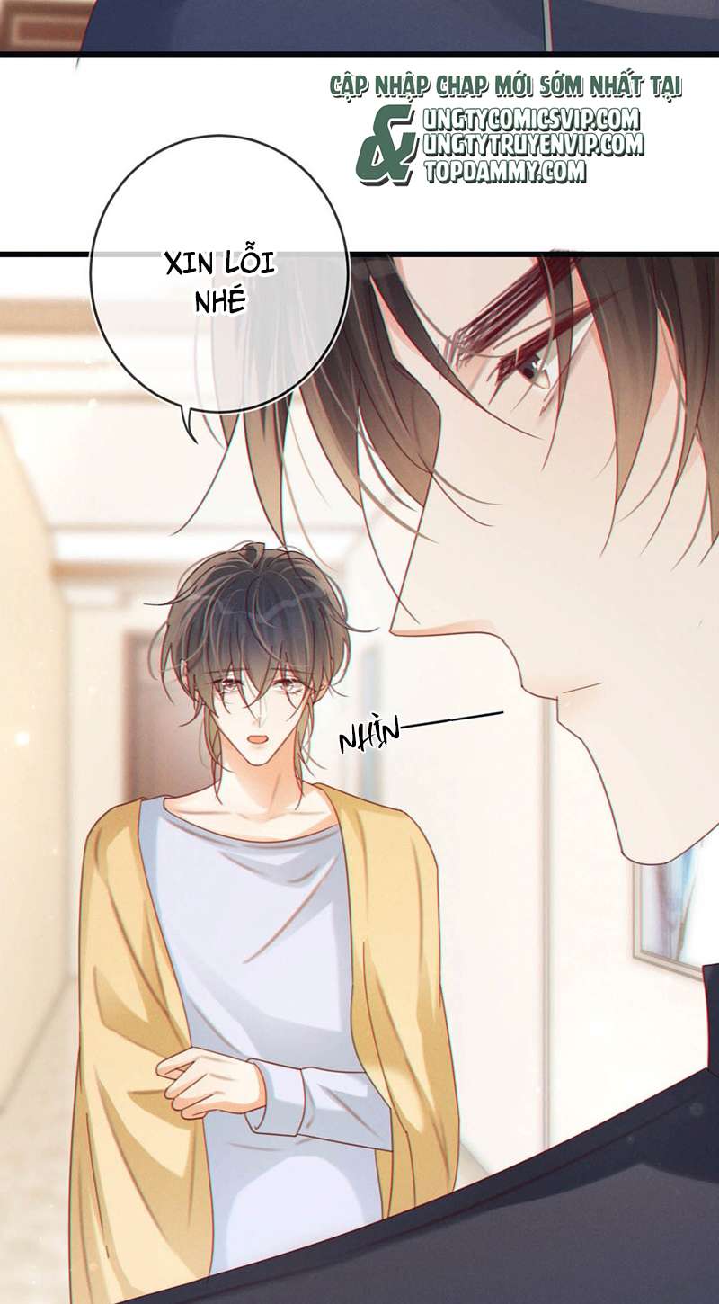Nịch Tửu: Chapter 73